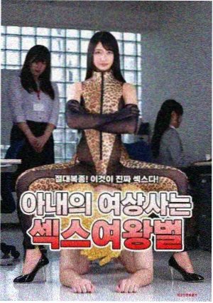 谍战剧风起磁针人物群像占位图